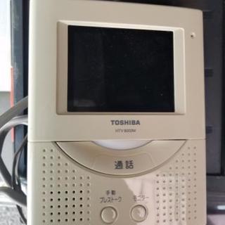 TOSHIBAインターホン