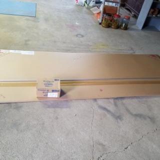 3×8キッチンパネル　白　見切り　両面ボンドセット