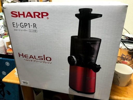 ［未使用・値下げ］ヘルシオジューサー　(EJ-GP1-R)