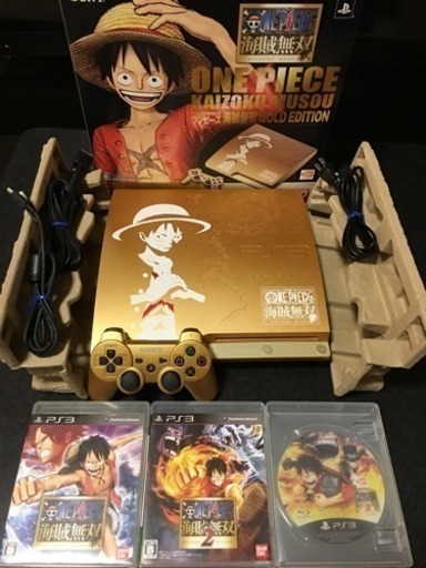 【美品】PS3本体 ワンピース 海賊無双 GOLD EDITION 海賊無双1.2.3付き