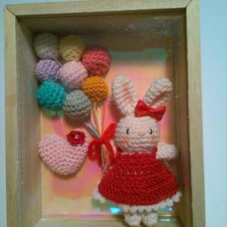 ハンドメイド 風船とうさぎとハートの画像
