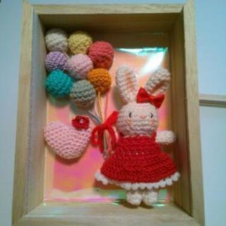 ハンドメイド 風船とうさぎとハートの画像