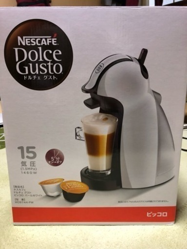 【新品】ネスカフェドルチェグスト