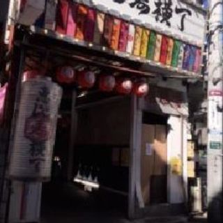 山手線 【恵比寿横丁!!!】視認性◎の飲食OK店舗♪