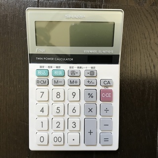 電卓【新品未使用品】SHARPエルシーメイトEL-M710-S