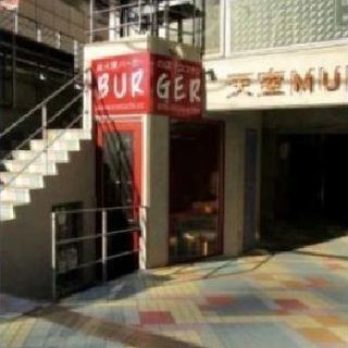 西新宿エリア【飲食OK】視認性◎1F貸店舗♪トイレ付き!業種相談...