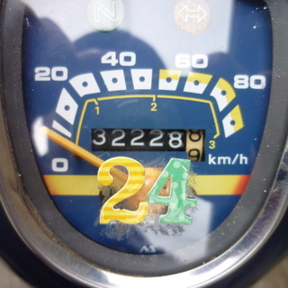 【売約済み-取引中】スーパーカブ90 HA02の画像