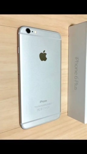 iPhone6プラス 64GB
