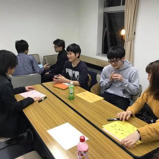 6/15人口減少に立ち向かうテーブルゲーム大会～地域の少子高齢化とまちづくりについて考えてみよう！～ - 米子市