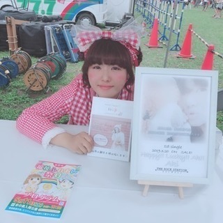 7/14（日) 新宿FNV Live出演者求む！！！