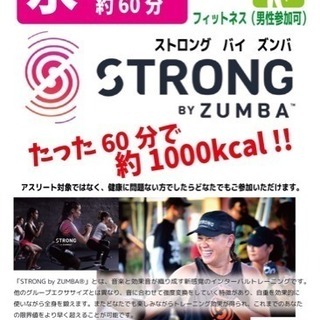 自己免疫力高めましょ‼️の画像