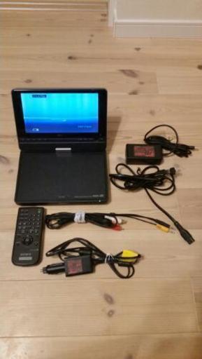 予定者ありポータブルDVDプレーヤーSONY DVP-FX810