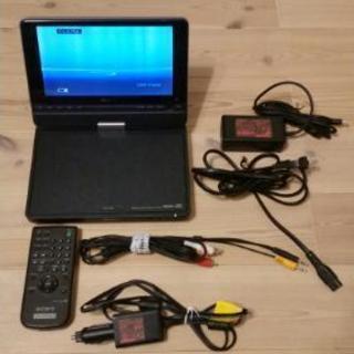 予定者ありポータブルDVDプレーヤーSONY DVP-FX810 