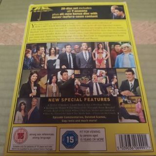 How I met your mother DVD BOX　英語の画像