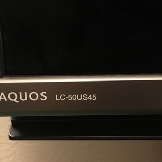 50インチ4Kテレビ！AQUOS LC-50US45！