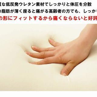 【新品未使用品】車椅子 介護クッション 洗えるカバー (黒) の画像