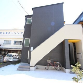 🉐初期費用８万円🙂築浅BT別デザイナーズ🏠平塚駅徒歩13分！家賃...