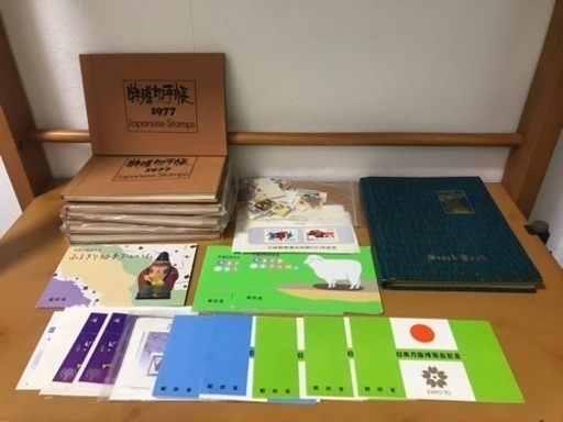 未使用 切手 額面20,700円以上