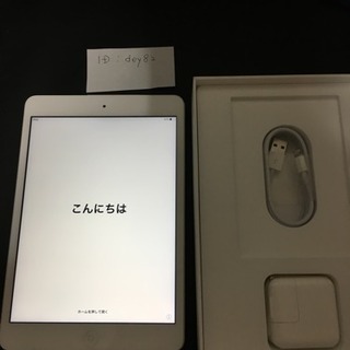 ipad mini2 32GB wifiモデル 付属ありの画像