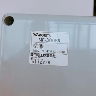 お譲り 5/19希望 サーキュレーターの画像