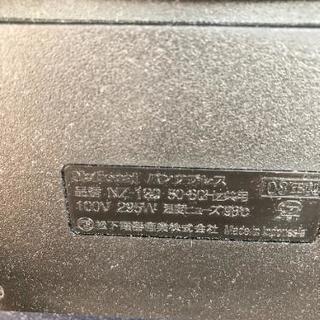 お譲り5/19希望 ズボンプレッサーの画像