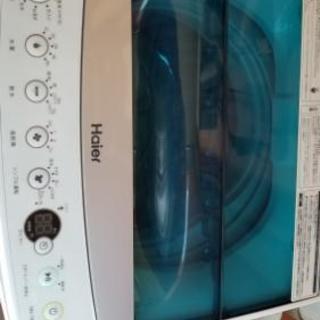 小型洗濯機の画像
