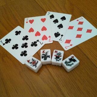 【大田区の同性の女性限定】ご近所さんとテーブルゲームで脳トレしませんか