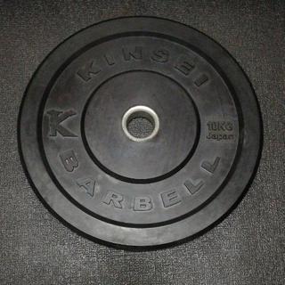 KINSEI バンパープレート ラバータイプ 10KG×2枚 ベ...