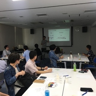 【参加者募集！】「自分を大切にする方法」を探してみよう - 港区