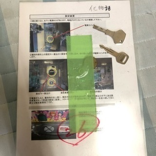 【スロット】偽物語☆19日（日）のみ！の画像