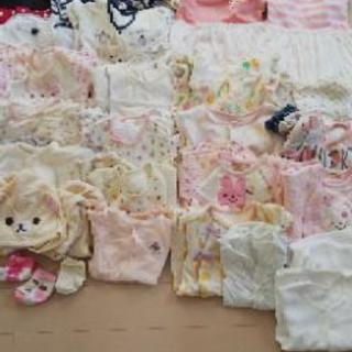 新生児服60～70cm