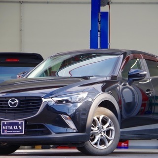 🚗だれでもローンで買えます🚙 『ＣＸ－３ ＸＤ』自社ローン