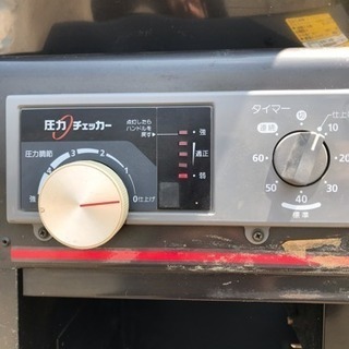 精米機  綺麗な中古 100ボルトの画像