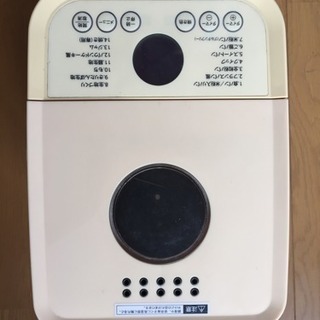 ホームべーカリー