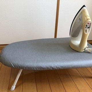 アイロン＆アイロン台 セット