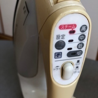 アイロン＆アイロン台 セットの画像