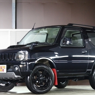 【車検２年付】  スズキ ジムニー ワイルドウインド 4WD HDDナビ/ETC/シートヒーター☆自社ローン・オートローン全国対応の画像