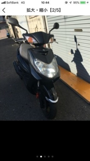 シグナス国産！