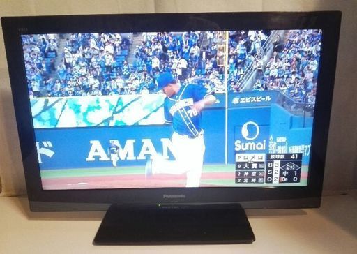 パナソニック 液晶テレビ VIERA TH-L24C3 24型 ホワイト 11年製 配送無料