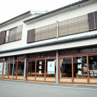 お花と接客が好きな方募集！週２日のお仕事です。