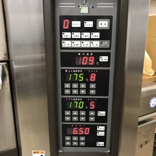 【値下げしました！】コトブキ ベーキングマシン KOCG6022 オーブン 中古 業務用 厨房機器　三相200Vの画像