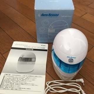 ELAICE (エレス) AeroBreeze エアロブリーズ ...