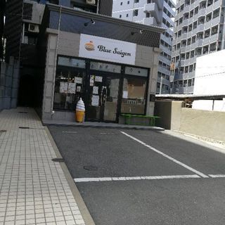 北九州小倉南区カフェにて英会話の画像