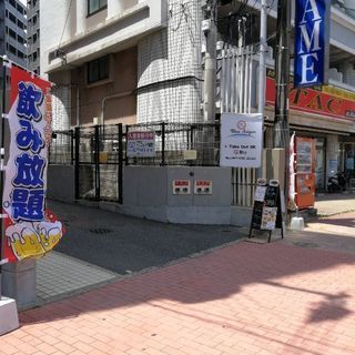 北九州小倉南区カフェにて英会話の画像