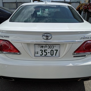 【トヨタ クラウン200系後期白】の画像