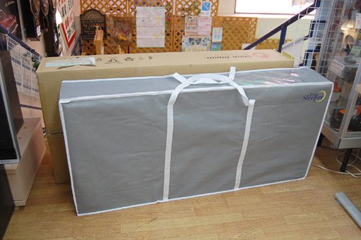 新品 ショップジャパン トゥルースリーパー プレミアケア ダブル FN005427 3つ折り マットレス 布団タイプ  ☆ PayPay(ペイペイ)決済可能 ☆ 札幌市 清田区 平岡