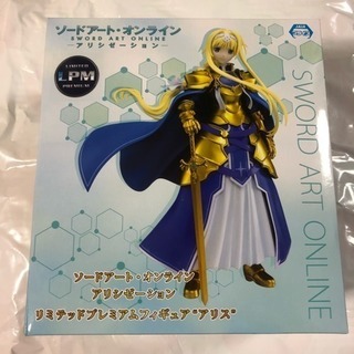 ソードアートオンラインのフィギュア