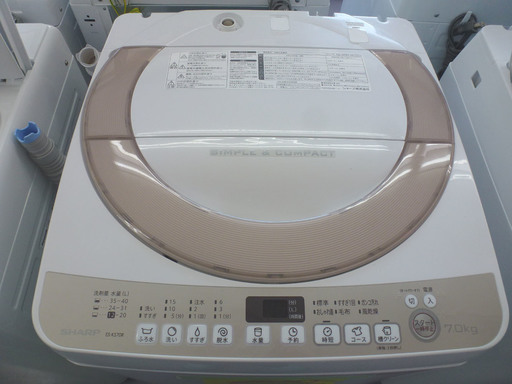 手稲リサイクル シャープ 7.0Kg 2016年製洗濯機ES-KS70R  ￥27,800-