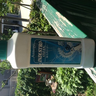 Amway INDUSTRO clean   強力クリーナー 開封済み