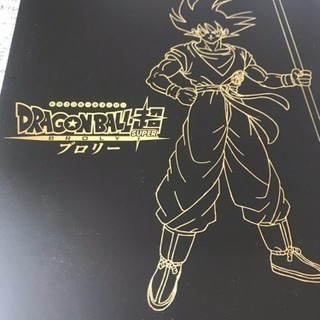 映画パンフレット